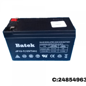 Tu ferreteria Marina e Industiral (Manta-Guayaquil-Samborondón)