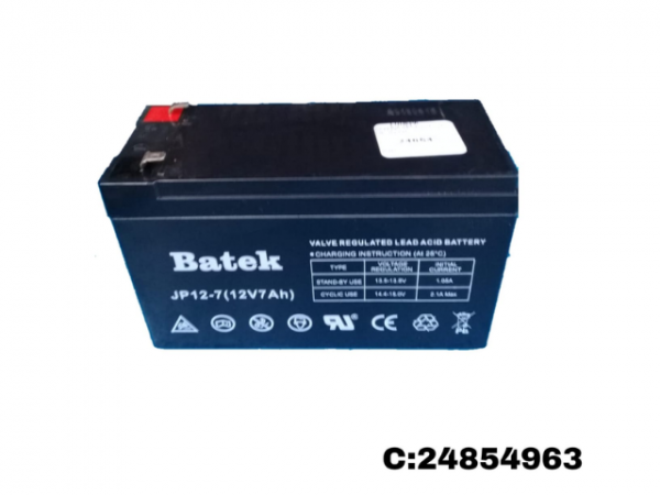 BATERIA SECA 12V – 7AMP JAPAN