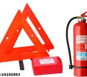 Tu ferreteria Marina e Industiral (Manta-Guayaquil-Samborondón)