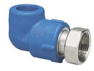 Tu ferreteria Marina e Industiral (Manta-Guayaquil-Samborondón)