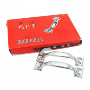 Tu ferreteria Marina e Industiral (Manta-Guayaquil-Samborondón)