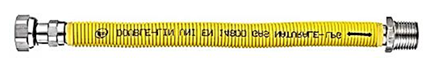 TUBO DE ABASTO ACERO INOX. – DOUBLE LIN